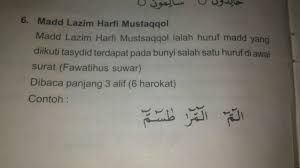 Mad lazim mutsaqol kalimi mtq bina alqur an. Yang Termasuk Huruf Mad Lazim Musaqqal Harfi Brainly Co Id