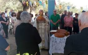 Παρατηρήσεις από το μεγαλύτερο δίκτυο μετεωρολογικών σταθμων. 8eologos Nea Plhrofories Eviaportal Gr