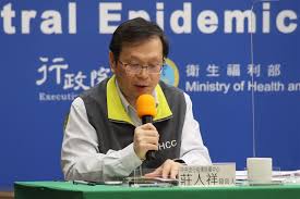 See more of 彰化縣警察局 on facebook. Cnl6ntxfy5pvom