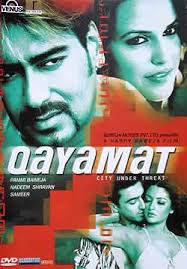 Watch Ajay Devgan Hindi Full Movies Page 3 Of 4 Hindilinks4u To Is the story of puneet and munmun, a happily married couple living in mumbai whose lives take an interesting turn when a. watch ajay devgan hindi full movies
