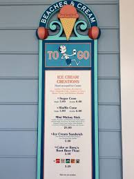 Review Beaches And Cream At Disney S Beach Club
