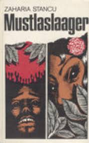 Adam and Eve by Liviu Rebreanu