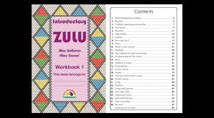 Trumpeter Publishers Introductory Zulu Workbook 1 3rd Lang First Grade Worksheets Workbook Elementary Classroom Rules