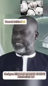 Partie 6: Serect Lathie with Hadji Malick Gueye