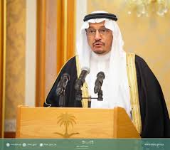 تحديث اليوم 9 نوفمبر العاشرة مساء، أعلنت وزارت. Ø§ÙˆØ§Ù…Ø± ÙˆØ²ÙŠØ± Ø§Ù„ØªØ¹Ù„ÙŠÙ… Ø§Ù„Ø¬Ø¯ÙŠØ¯