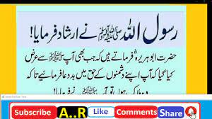 Many people want to have more knowledge of the latest updates of cricket. Abid Raja Official Youtube Channel Analytics And Report Powered By Noxinfluencer Mobile