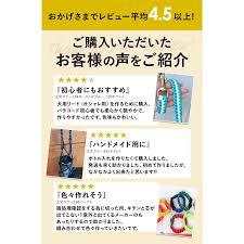 パラコード 4mm 定番 30m 無地 約 30メートル ハンドメイド 紐 ハンドクラフト 手芸 ひも ガイロープ 手作り ブレスレット ストラップ  ミサンガ 糸 アクセサリー