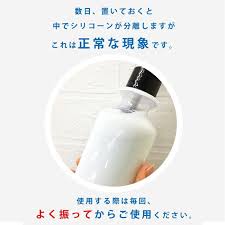 楽天市場 不織布スポンジプレゼント 送料無料 スクラブウォッシュscrub wash 100ml 200ml増量中 プラルタ plarta 120ml セット 掃除 うろこ取り 水垢 コーティング キッチン シンク コンロ レンジ 水まわり ウロコ うろこ 鏡 スマホ 車 カー用品 テレビ 窓 撥水