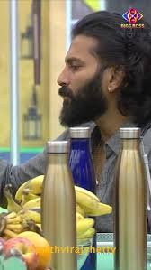 Flopping fabulously and turning mishaps into memories!