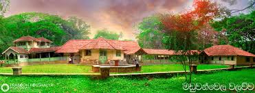 Related image
