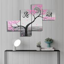 Check spelling or type a new query. Hiasan Dinding Minimalis Kaligrafi Shopee Indonesia