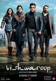 Vishwaroop 2013 Hd Movies Download Movies Online Full Movies Online Free