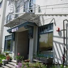 Filter by neighborhood, price, amenities and bedroom size to find the perfect nyc rental for you. Our Houses Apartments Berkeley Student Cooperative