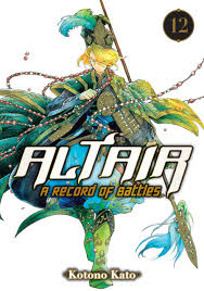 Okay, this altair is actually a running altair. Altair A Record Of Battles 12 Volume 12 Issue