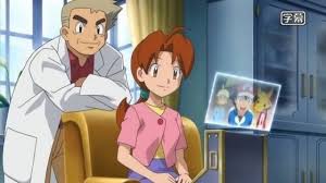 Ash Pokémon Thịt Bồ Câu