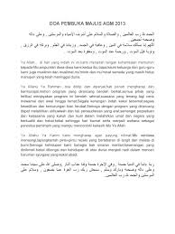 Setelah membaca doa pembuka majelis, selanjutnya acara dapat dilanjutkan dengan membacakan susunan acara. Doa Pembuka Majlis Agm 2013
