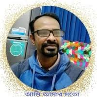 30+ "Abu Mohsin" profiles