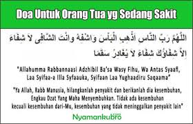 Seperti yang telah kita ketahui, oa merupakan bentuk k. Bacaan Doa Untuk Orang Tua Arab Latin Terjemahnya Lengkap