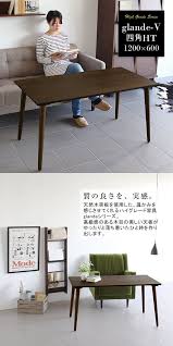 楽天市場 ダイニングテーブル 低め 四角 パソコンデスク テーブル ソファ 机 高さ60cm カフェテーブル ハイテーブル 日本製 120 正方形 カフェ風 約幅120cm ソファーテーブル 食卓テーブル 北欧 西海岸 モダン リビングテーブル 高級感 ダイニングテーブル 高さ