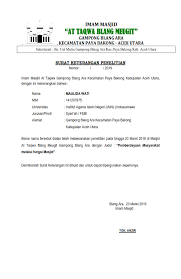 Biasanya, surat ini dapat digunakan dalam berbagai kebutuhan sebagai pengingat akan. Get Contoh Surat Balasan Telah Melakukan Penelitian Skripsi Pictures Contohsurat Lif Co Id
