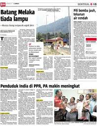 Business service in malacca city. Batang Melaka Tiada Lampu Klik