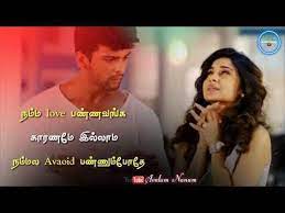 Pin On Vasundhra At good whatsapp status you will find painful sad video status.