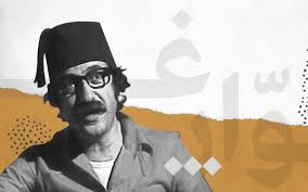 يواظب الممثل السوري دريد لحام (1934) على عاداته اليومية في الذهاب صباحاً إلى. Ø¯Ø±ÙŠØ¯ Ù„Ø­ Ø§Ù… Ù„Ù„Ù…ÙŠØ§Ø¯ÙŠÙ† Ù†Øª Ù†Ø­ØªØ§Ø¬ Ø¥Ù„Ù‰ ØºÙˆ Ø§Ø± ÙÙŠ ÙˆØ§Ù‚Ø¹Ù†Ø§ ÙˆÙ‡Ø°Ø§ Ù…Ø§ Ø£Ù‚ÙˆÙ„Ù‡ Ù„Ù€ Ø§Ù„Ù‚ÙŠØµØ± ØªØ±Ø§Ù…Ø¨ Ø§Ù„Ù…ÙŠØ§Ø¯ÙŠÙ†