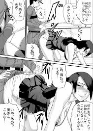 浣腸婦人 - 同人誌 - エロ漫画 momon:GA（モモンガッ!!）