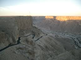خطأ المجلس اليمني Travel Natural Landmarks Landmarks