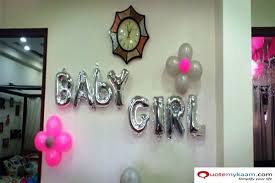 Baby Girl Welcome Home Decoration Welcome Home Decorations Baby Shower Deco Baby Girl Decor