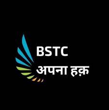 As per official notification this year bstc 2021 exam online form will start 9th june 2021. Bstc Students 2017 Home Facebook