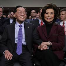 The first appearance was a 1988 convention as a chair for the federal maritime commission. Transportation Secretary Elaine Chao Gets An Ethics Scandal