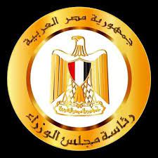 وزارة النفط تنفي صحة ما يتم تداوله حول إلغاء توزيع مادة المازوت للعائلات. Ø±Ø¦Ø§Ø³Ø© Ù…Ø¬Ù„Ø³ Ø§Ù„ÙˆØ²Ø±Ø§Ø¡ Ø§Ù„Ù…ØµØ±ÙŠ Facebook