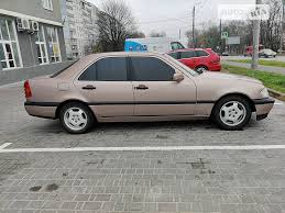 Image result for Rosenholz 1994 Mercedes