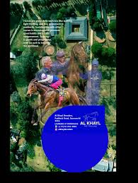 nATIONAL yEARLING sALE 2025