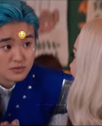 Awkward Scene Confession with Space Crush