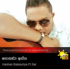 Your email address will not be published. Mage Hithe Shehan Kaushalya Hiru Fm Music Downloads Sinhala Songs Download Sinhala Songs Mp3 Music Online Sri Lanka A Rayynor Silva Holdings Company