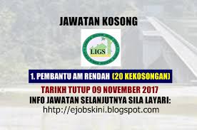 Pejabat lembaga industri getah sabah (tamparuli). Jawatan Kosong Lembaga Industri Getah Sabah 26 November 2017