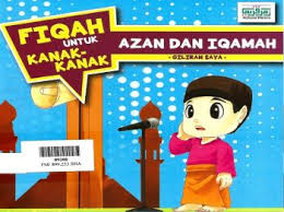 Lafaz khusus yang disyariatkan oleh islam untuk menyatakan masuknya waktu fardhu. Azan Pdf
