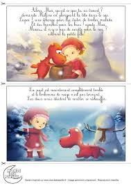 Il ne reste plus qu'à écrire un message. Monde Des Petits Imprimer