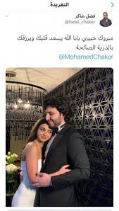 وتابعت مايا دياب حديثها قائلة: Witness Muhammad Fadl Shaker Enters The Golden Cage With Katrina