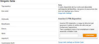 Per quelli sul territorio italiano solitamente è sufficiente il codice iban. Il Conto Corrente Fineco Fineco Bank