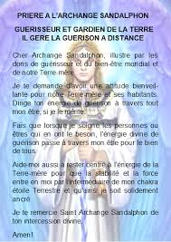 Priere A L Archange Uriel En 2020 Archange Sandalphon Priere Cahiers De Priere