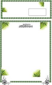 Dapat berkenan untuk menghadiri undangan kami%. Lulu Ragil Lulupangestuti Profile Pinterest