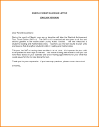 Parent Guardian Letter English Version Dear Parents Guardians Sample Invoice Template Download Cover Letter Example Letter Example Lettering