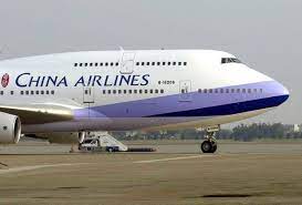 Suggest as a translation of 中華航空公司 copy å¿«è¨Š è¯èˆªé©šå‚³ä¹˜å®¢åœ¨æ©Ÿä¸Šæ­»äº¡ è­¦æ–¹å°éŽ–é£›æ©Ÿèª¿æŸ¥ Ettodayåœ‹éš›æ–°èž Ettodayæ–°èžé›²