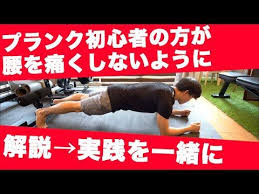 女性の腹筋縦線プロジェクト 筋トレ方法や頻度 時間は 動画も紹介 ととのえて からだ 渋谷パーソナルトレーニングジム 女性 腹筋 お腹 ダイエット ダイエット