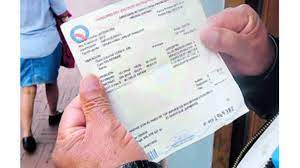 1 impuesto predial en quito. Como Estimar El Impuesto Predial De Quito Ecuador