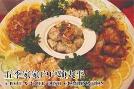 Best chinese in new york city. 8 Best Reunion Dinner Restaurants In Kuching Teaspoon