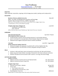 college freshman resume sample free